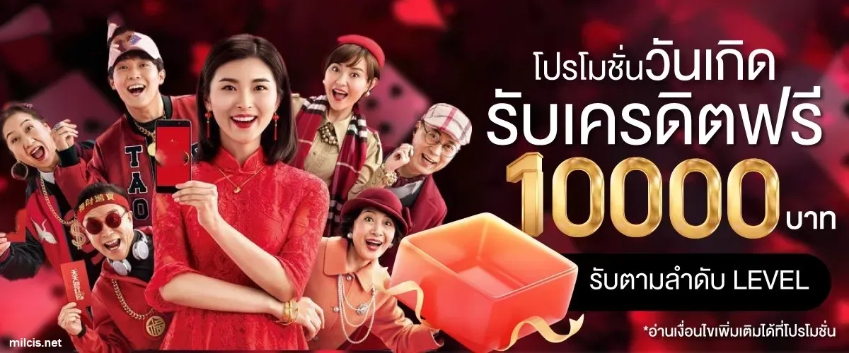 สล็อต เว็บตรง 100
